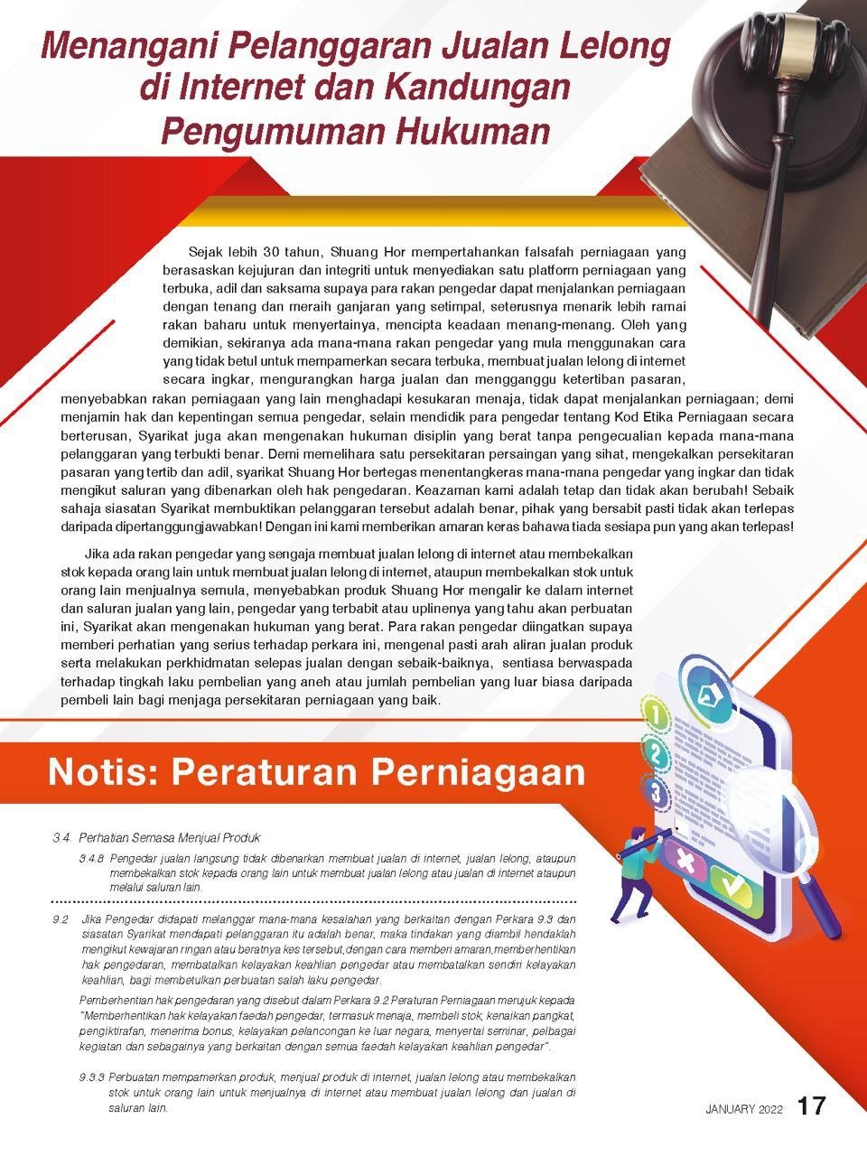 Kenapa produk shuanghor tidak dipasarkan di pasar raya atau farmasi?